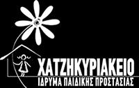 Έκτοτε, το Ίδρυμα μετρά υπερεκατονταετή αδιάλειπτη λειτουργία και προσφορά πανελλήνιας εμβέλειας στον τομέα της παιδικής μέριμνας και προστασίας.