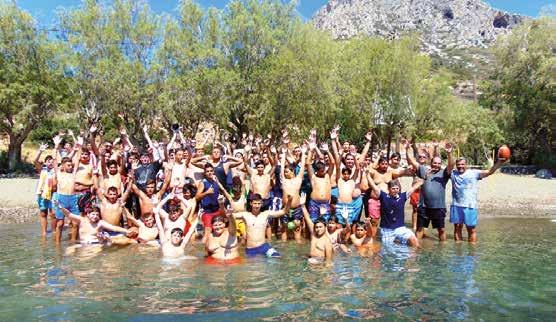 ξεχωριστή καλοκαιρινή ἐμπειρία, μέ πολλούς/ές