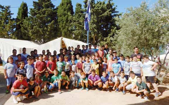 ἀληθινή, δυνατή καί μοναδική