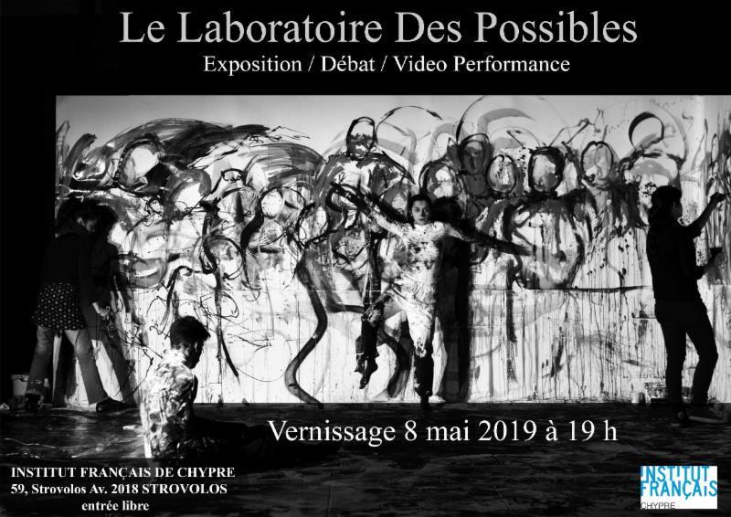 ART Le Laboratoire Des Possibles Exposition, danse hip hop,