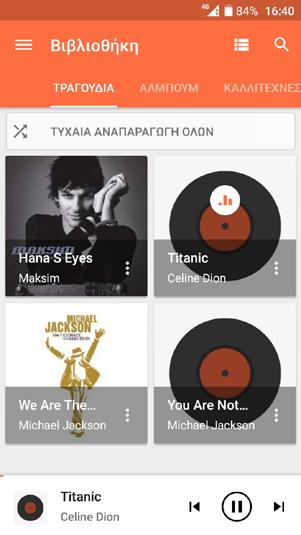 Στην οθόνη Στιγμές, αγγίξτε και Επιλογή στοιχείων για να ενεργοποιήσετε την κατάσταση μαζικών λειτουργιών (μπορείτε επίσης να πιέσετε παρατεταμένα ένα άλμπουμ/μια εικόνα) και, στη συνέχεια, αγγίξτε