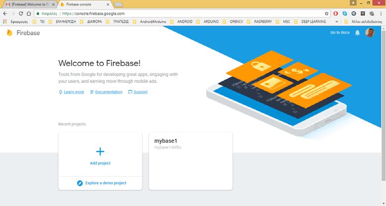 Σημειώσεις Android Earn AdMob: Πλατφόρμα τοποθέτησης διαφημίσεων εντός της εφαρμογής που καθιστά τον προγραμματιστή ικανό να αποκτήσει εισόδημα μέσω αυτής.