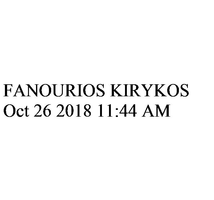 ΚΕΦΑΛΑΙΟΥΧΙΚΗ ΕΤΑΙΡΕΙΑ», με τα ακόλουθα στοιχεία: Αριθμός Γ.Ε.ΜΗ 147958501000 Κωδικός Αριθμός Καταχώρισης της σύστασης 147958501000 Αριθμός Φορολογικού Μητρώου 801053540 Αρμόδια Δ.Ο.Υ Δ (Δ,Η )ΑΘΗΝΩΝ(Δ,Η,Ι,ΙΑ ΑΘΗΝΩΝ) Κ.