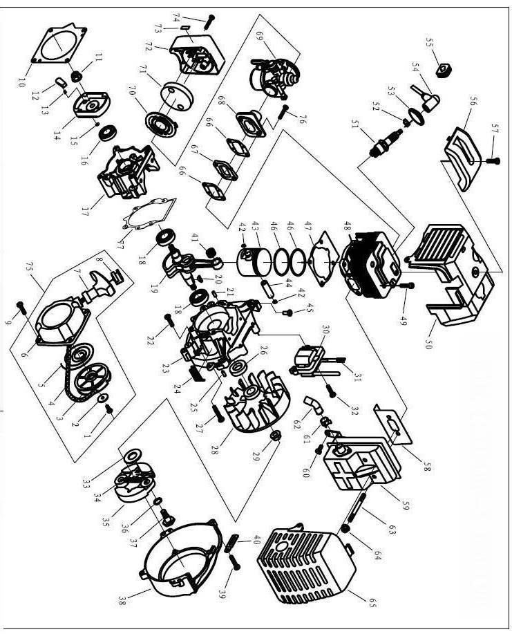 Exploded diagram