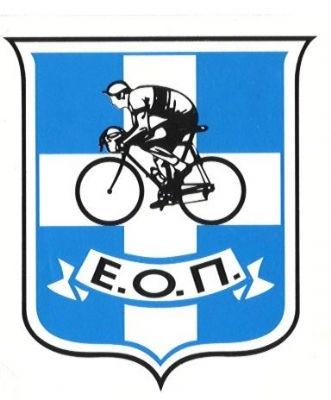 Στην Ελλάδα, υπεύθυνη για την οργάνωση και διάδοση του αθλήματος είναι η Ελληνική Ομ