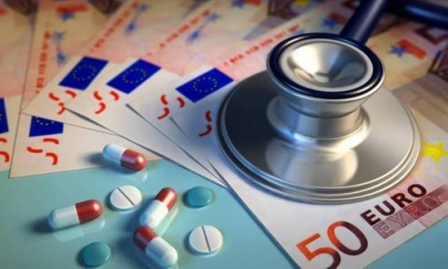 Μεύωςη δαπανών φαρμακευτικόσ και νοςηλευτικόσ περύθαλψησ.