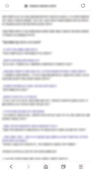 Εφαρμογές και ιδιότητες Internet Εισαγωγή Περιηγηθείτε στο διαδίκτυο για να αναζητήσετε πληροφορίες και να σημειώσετε με σελιδοδείκτες τις αγαπημένες ιστοσελίδες σας ώστε να έχετε πρόσβαση σε αυτές