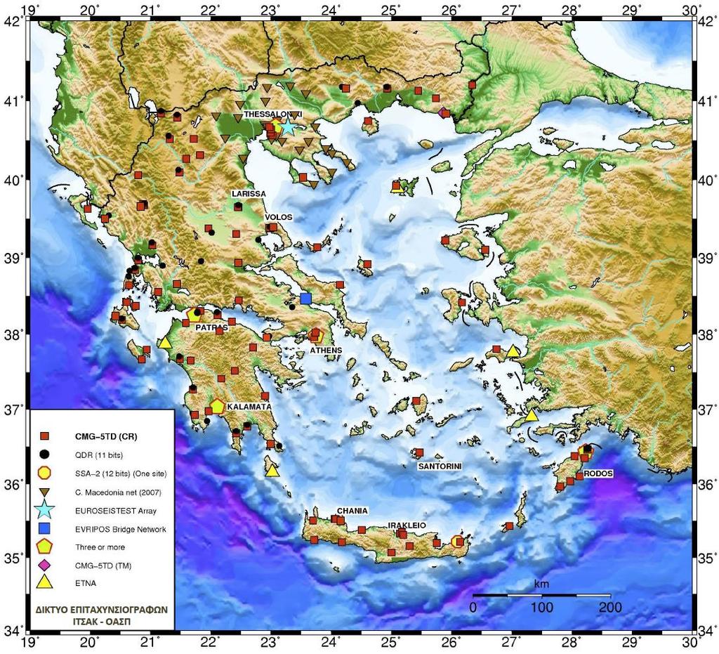 ΕΠΙΤΑΧΥΝΣΙΟΓΡΑΦΩΝ ΔΙΚΤΥΟ