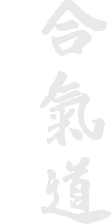 Satomi Kai Aikido GRADING