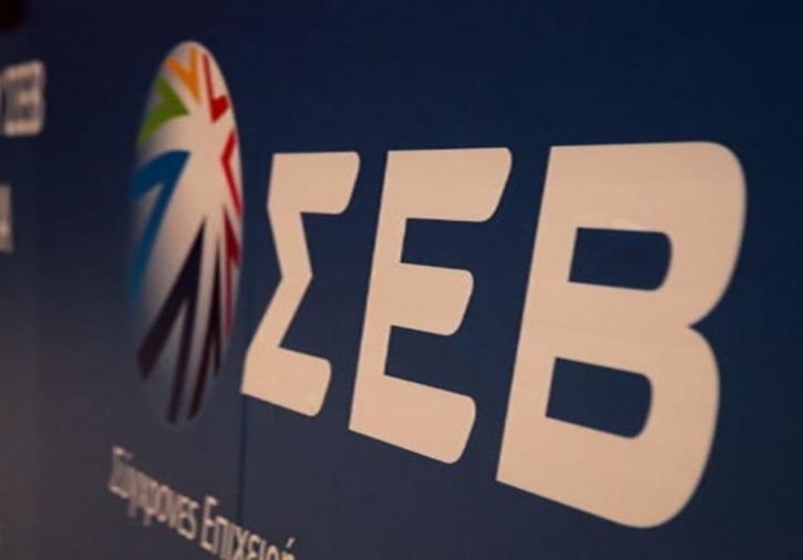 - / ΣΕΒ: Η Ελλάδα δείχνει μεγάλες αντοχές Σύμφωνα με τα όσα αναφέρει ο ΣΕΒ στα πάντα πολύ ενδιαφέροντα οικονομικά του δελτία.