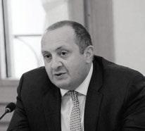 giorgi margvelashvili president of georgia The respect, safeguarding and transmission of old Georgian traditions to young generations is an honorable and valuable deed.