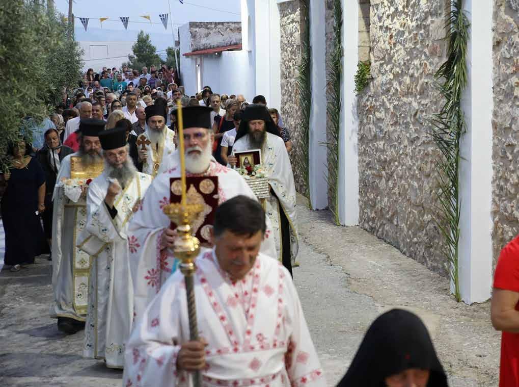 ἡμῶν Εἰρήνης Χρυσοβαλάντου τῆς Θαυματουργοῦ καὶ Ἰαματικῆς.