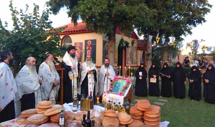 ΤΗΣ ΟΡΘΟΔΟΞΙΑΣ (Ρουμανίας) κ. Σωφρόνιος. Ἔλαβαν μέρος δεκάδες Κληρικοί μας. Ἔψαλε Χορωδία ὑπὸ τὴν διεύθυνση τοῦ Πρωτοψάλτου κ. Ἀθανασίου Ἰωαννίδη ἐκ τῆς Ἱερᾶς Μητροπόλεως Πειραιῶς καὶ Σαλαμῖνος.