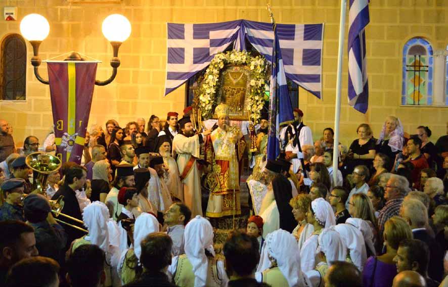 Πανήγυρις Παναγίας Προυσιωτίσσης Πανηγύρισε ἡ Παναγία Προυσιώτισσα στὸν Ἱερὸ Ναὸ Κοιμήσεως τῆς Θεοτόκου στὸν Τσακὸ Ἁγίας Παρασκευῆς Ἀττικῆς, ὅπου τιμᾶται ἰδιαίτερα ὡς δεύτερη ἑορτὴ μὲ θαυματουργὴ