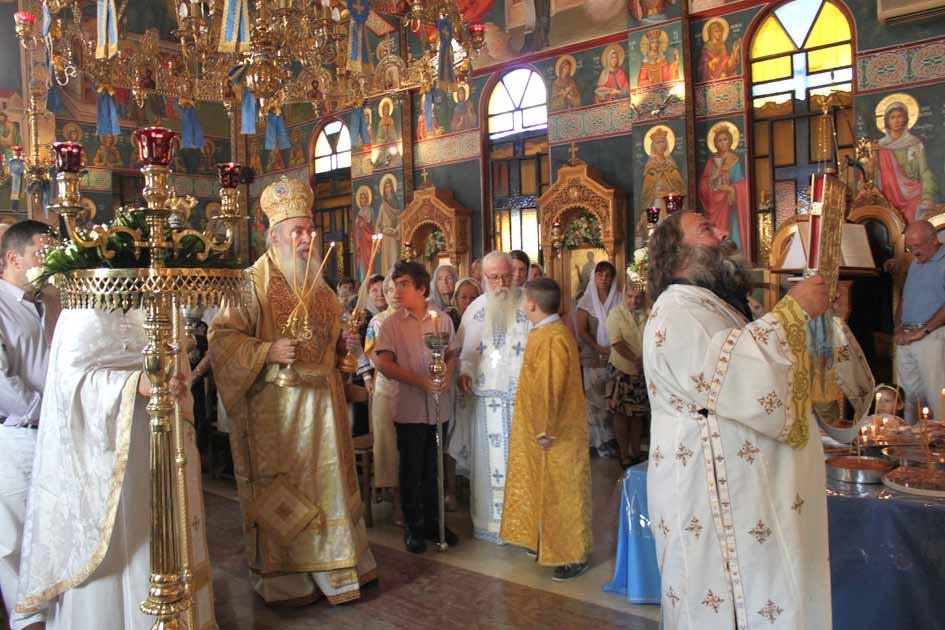 14 Η ΦΩΝΗ Σαλαμῖνος, Ἀττικῆς καί Βοιωτίας καί Ὠρωποῦ καί Φυλῆς. Ὁ Σεβασμιώτατος Μητροπολίτης Δημητριάδος κ.