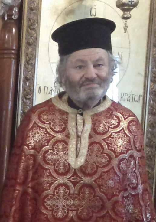 ΤΗΣ ΟΡΘΟΔΟΞΙΑΣ Πρωτοπρεσβύτερος π. Σωτήριος Χαραλάμπους 