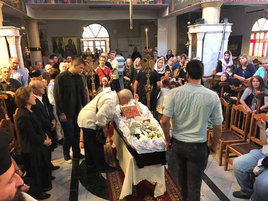 Κατόπιν, μεταφέρθηκε ὁδικῶς στὴν Θεσσαλονίκη καὶ ἀπετέθη στὸν Ἱερὸ Καθεδρικὸ Ναὸ τῶν Ἁγίων Τριῶν Ἱεραρχῶν πρὸς προσκύνησιν, ὅπου καὶ ἀνεγνώσθη ἐναλλὰξ ἀπὸ τὸν ἱερὸ Κλῆρο τὸ Τετραυάγγελον καθ ὅλη τὴν