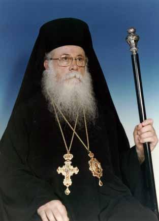 του κατοικία.