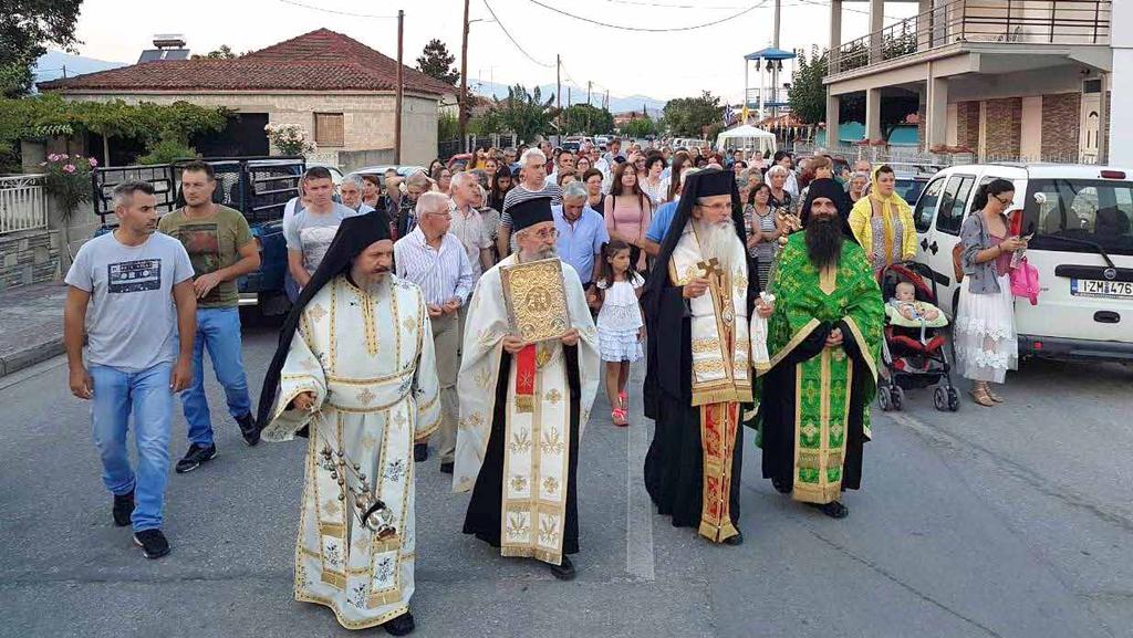 Ἀθανασίου Τσιότρα καὶ ἄλλων προσελθόντων Κληρικῶν, καὶ τοῦ πλήθους τῶν πιστῶν, συμπεριλαμβανομένου τοῦ Δημάρχου Ἐλασσῶνος καὶ μελῶν τοῦ Δημοτικοῦ Συμβουλίου.