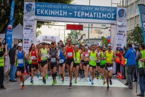 Την Παρασκευή 19/ 04 και το Σάββατο 20/04 θα προηγηθούν οι τελετές: Παρασκευή, 19 Απριλίου 2019: Συλλογή του κότινου από την αρχαία ελιά των Βουβών, Δήμος Πλατανιά.