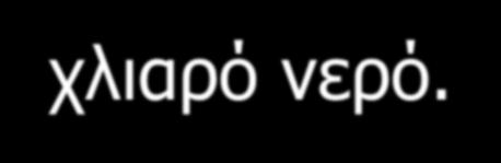 Μάσκα ομορφιάς με μέλι και λεμόνι Χυμός από 1/2