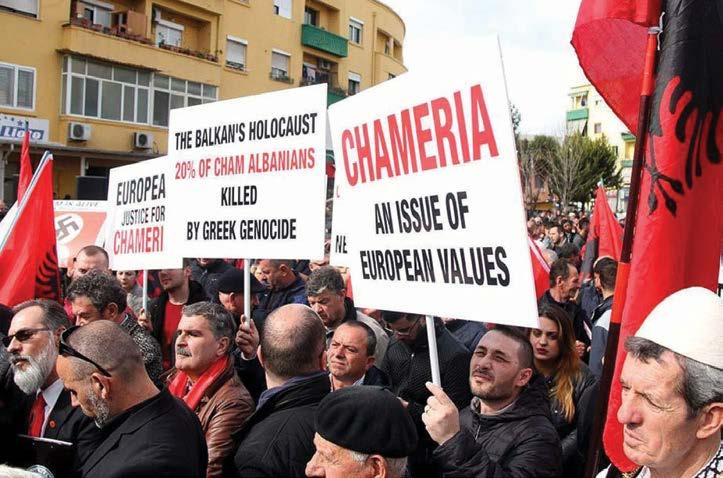 ὁλοκληρωθοῦν μέσα στὸ 2018.
