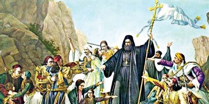 12σελ ΙΑΝΟΥΑΡΙΟΣ- ΜΑΡΤΙΟΣ 2018 Μήπως χρειαζόμαστε μιὰ καινούργια Ἐθνικὴ Παλιγγενεσία; Μέσα σ ἕνα ἰδιαίτερα ἀρνητικὸ κλῖμα, ἡ Πατρίδα μας ἑτοιμάζεται νὰ γιορτάσῃ τὴν Ἐθνικὴ Παλιγγενεσία τῆς 25ης