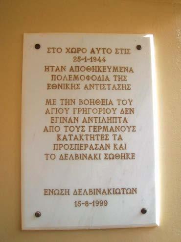 ΙΑΝΟΥΑΡΙΟΣ- ΜΑΡΤΙΟΣ 2018 «ΔΕΝ ΕΧΟΥΜΕ ΗΓΕΣΙΑ» Ἀπόσπασμα Ὁμιλίας Μητροπολίτου Δρυϊνουπόλεως, Πωγωνιανῆς και Κονίτσης κ. Ἀνδρέου εἰς τὴν Ἑορτὴ τοῦ Αγ. Γρηγορίου τοῦ Θεολόγου (Δελβινάκι 25.1.2018) 13σελ Τὸν Ἰανουάριο τοῦ 1944 ὁ Ἅγιος Γρηγόριος μὲ θαῦμα, ἔσωσε τὸ Δελβινάκι.