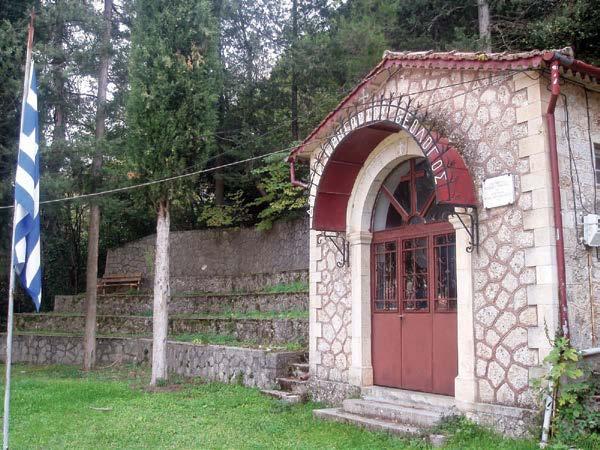 Σήμερα, ὅμως, τί; Τὶ ὑπάρχει σήμερα; Σήμερα, ἀγαπητοί μου χριστιανοί, περνᾶμε μιὰ μεγάλη καὶ ἐκκλησιαστική ἀλλὰ καὶ ἐθνικὴ κρίση.