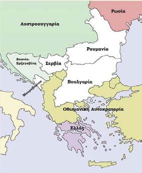 Περιφρονώντας τὸ αἷμα χιλιάδων Ἑλλήνων ποὺ ἀγωνίσθηκαν γιὰ τὴν ἑλληνικότητα τῆς Μακεδονίας καὶ ἀγνοώντας τὴ βούληση τῆς συντριπτικῆς πλειονότητας τῶν Ἑλλήνων, ἡ κυβέρνηση παραχωρεῖ ὄνομα, ταυτότητα,