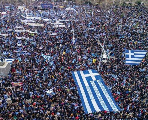 ΙΑΝΟΥΑΡΙΟΣ- ΜΑΡΤΙΟΣ 2018 Μὰ πόσο «δημοκράτες» εἶναι μερικοί! Ἡ δύναμη τῶν Συλλαλητηρίων καὶ ἡ καραμέλα περί. ἀκραίων Γεώργιος Διον.