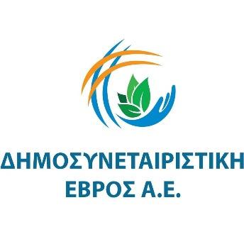 Ε-Ανώνυµη Αναπτυξιακή Εταιρεία ΟΤΑ, µε έδρα στον Προβατώνα του ήµου Σουφλίου λειτουργεί σύµφωνα µε τις διατάξεις του κ.ν 2190/1920 και διέπεται από το Ν.3463(ΦΕΚ Ά 114/08.06.2006).