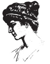 Υπατία η Αλεξανδρινή (70-1 μ.χ.) Η Υπατία ήταν η πρώτη γυναίκα μαθηματικός στην Ιστορία. Γεννήθηκε στην Αλεξάνδρεια.