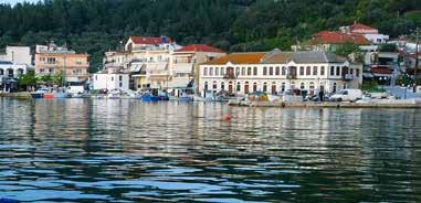 6 Το νησί της
