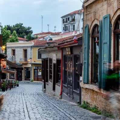 Η παλιά πόλη της Ξάνθης με το