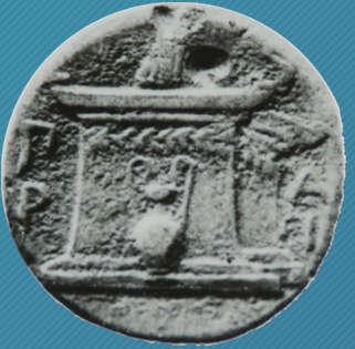 Γεωπληροφορική 2ο Επιστημονικό Forum για τη Μείωση