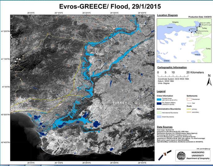 Παρακολούθηση πλημμυρικού κινδύνου Χωρική
