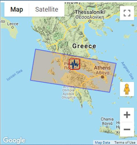 μιας παγιωμένης προσέγγισης για την αντιμετώπιση σεισμικών κινδύνων παγκοσμίως στόχος είναι να ενωθούν οι
