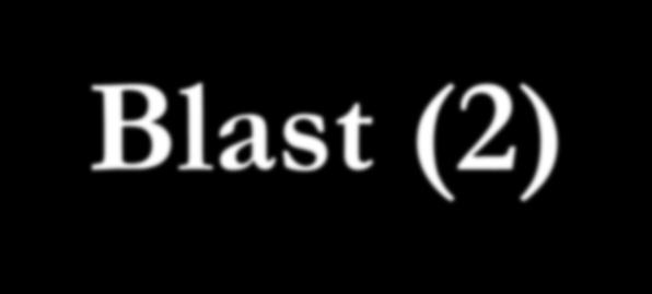 Τύποι Blast (2) Program Input blastn DNA blastp protein blastx DNA tblastn