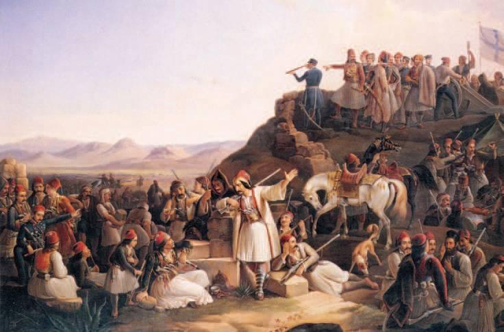 Θεόδωρος Βρσδάθες, Σο ζηραηόπεδο ηοσ Καραϊζθάθε Ζ 25ε Μαξηίνπ Ύκλνο εηο ηελ ειεπζεξία ε γλσξίδσ