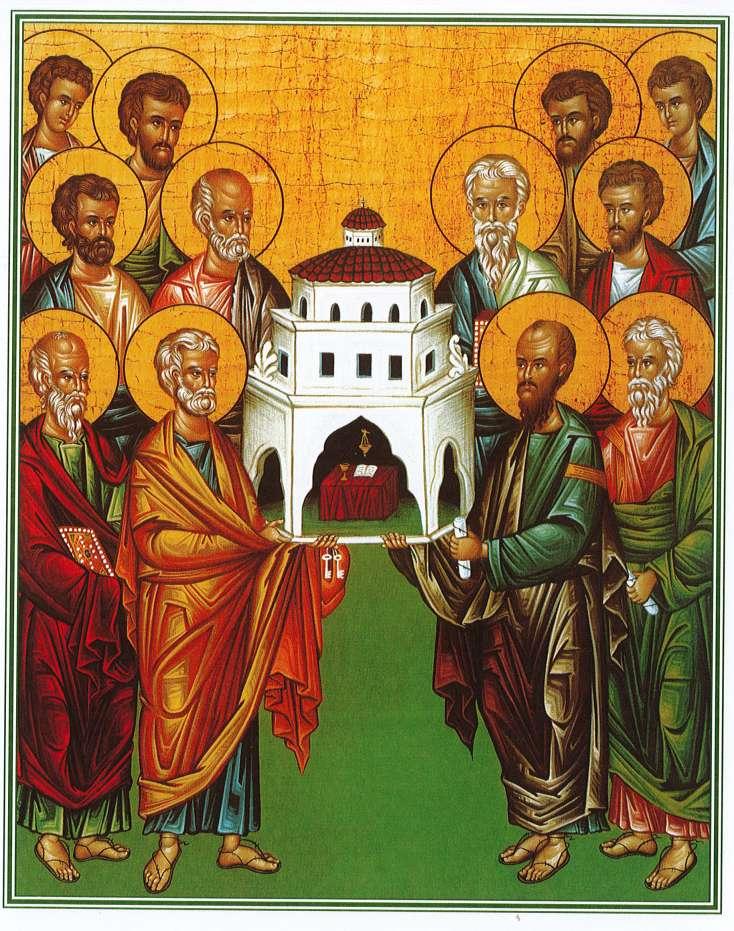 Saint Spyridon Greek