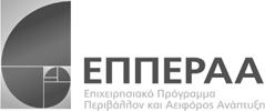 Μουστού» στο πλαίσιο του υποέργου 1 του Άξονα Πρ
