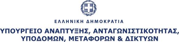 ποιότητα ζωής για όλους Mε τη συγχρηµατοδότηση της Ελλάδας και της Ευρωπαϊκής Ένωσης στο πλαίσιο του ΠΕΠ Μακεδονίας Θράκης ΕΛΛΗΝΙΚΗ ΗΜΟΚΡΑΤΙΑ ΗΜΟΣ