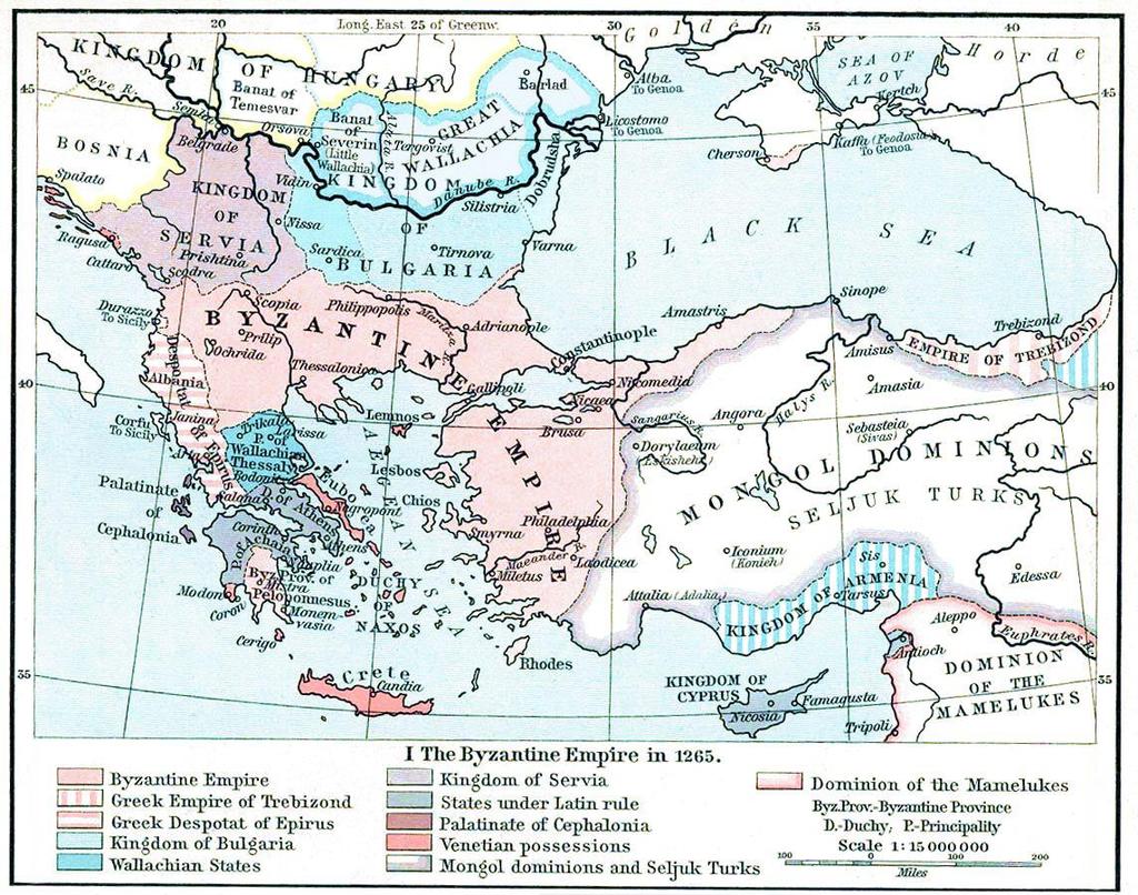 ΜΝΗΜΕΙΑ ΜΕΣΟΒΥΖΑΝΤΙΝΗ ΠΕΡΙΟΔΟΣ ΙΣΤΟΡΙΚΗ ΑΝΑΔΡΟΜΗ-ΑΡΧΙΤΕΚΤΟΝΙΚΗ Μεσοβυζαντινή περίοδος (726