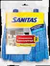 70 Γάντια standart S-M-L 1.88 1.09 2.69 1.