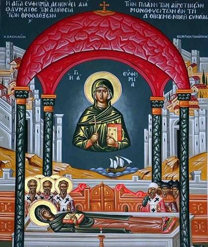 S u n day a f t e r Ho ly C r o s s Eu p h e m i a t h e G r e at Ma r t y r ; Me l i t i na t h e Ma r t y r Tr a n s f i g u r at i o n o f o u r L o r d Greek Orthodox Church 414 St.