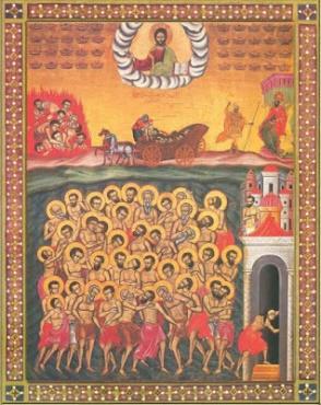 Holy 40 Martyrs of Sebaste March 9 Ἀπολυτίκιον. Ἦχος αʹ. Τὰς ἀλγηδόνας τῶν Ἁγίων, ἃς ὑπὲρ σοῦ ἔπαθον, δυσωπήθητι Κύριε, καὶ πάσας ἡµῶν τὰς ὀδύνας, ἴασαι φιλάνθρωπε δεόµεθα. Apolytikion. Mode 1.