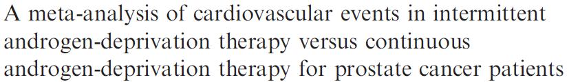 Συνεχόμενος vs διακοπτόμενου ADT CV events CV Mortality CV events: όχι