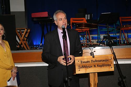 Τη λήξη υ 35 ου Πανελλήνιου Φεστιβάλ Ερασιτεχνικού Θεάτρου κήρυξε ο δήμαρχος κ. Φώ Αλεξάκος ο οποίος τόνισε, ξύ άλλων, εξής: «Έ υπέροχο δεκαήρο γεμά συγκινήσεις φθάνει τέλος υ.