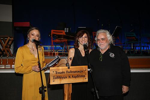 Βραβείο Μουσικής Επιμέλειας Σ Ελένη Σκορδίλη μουσική επιμέλεια έργο «Ράφ Κυριών» υ
